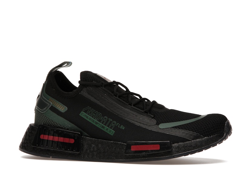 adidas NMD R1 Spectoo Star Wars Boba Fett - 360° view 3