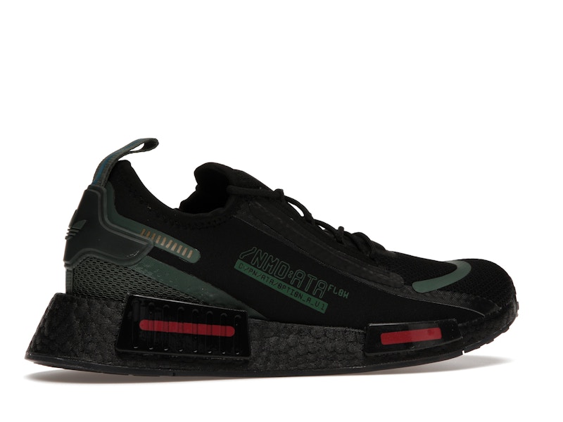 adidas NMD R1 Spectoo Star Wars Boba Fett - 360° view 35