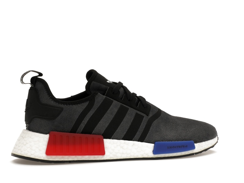 adidas NMD R1 Core Black (2023)