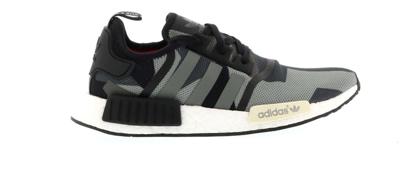 Adidas nmd mens camo outlet