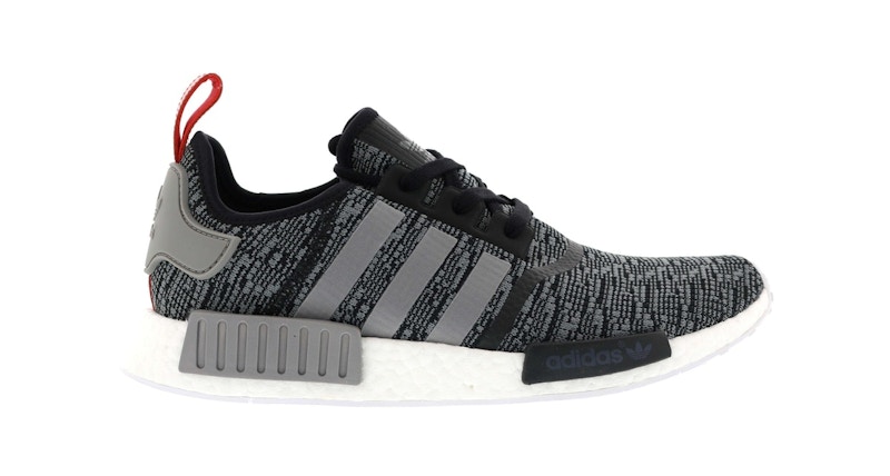 White glitch camo clearance nmd