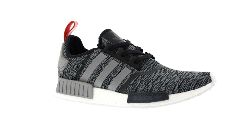 Nmd glitch pack clearance