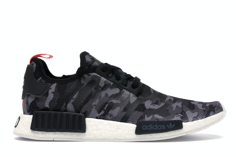 Camouflage nmd top