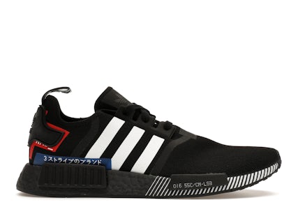 adidas NMD R1 Japan Pack Black (2019) Men's EF1734 US