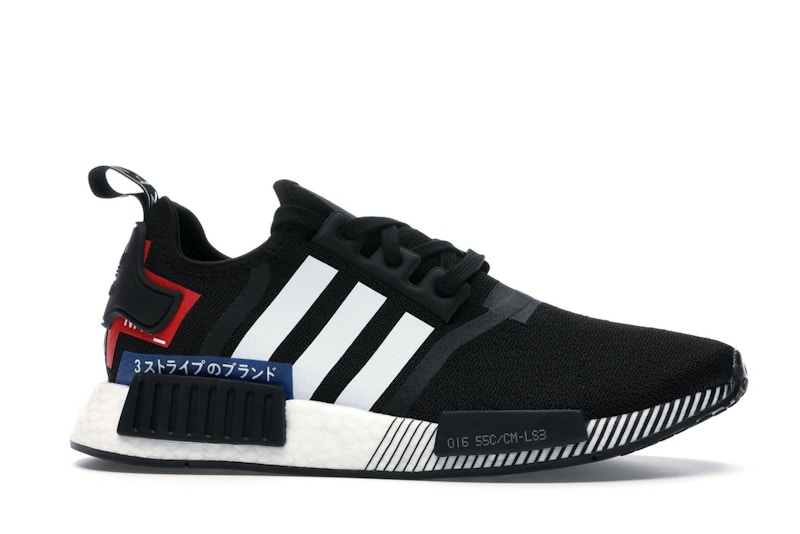 Nmd black japan 2019 Clearance