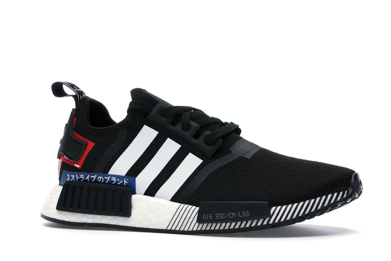 Nmd r1 japan pack 2019 clearance