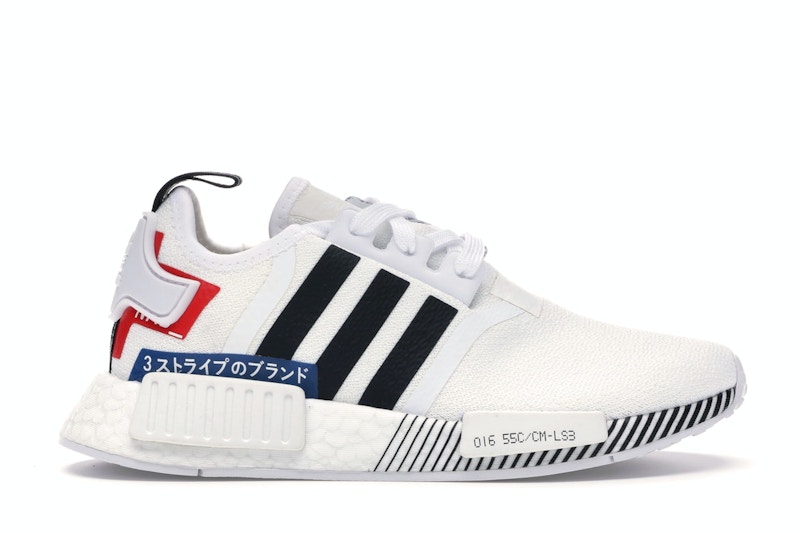 Adidas nmd best sale japan exclusive 2019