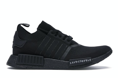 adidas NMD R1 Japan Triple Black Men's BZ0220 US