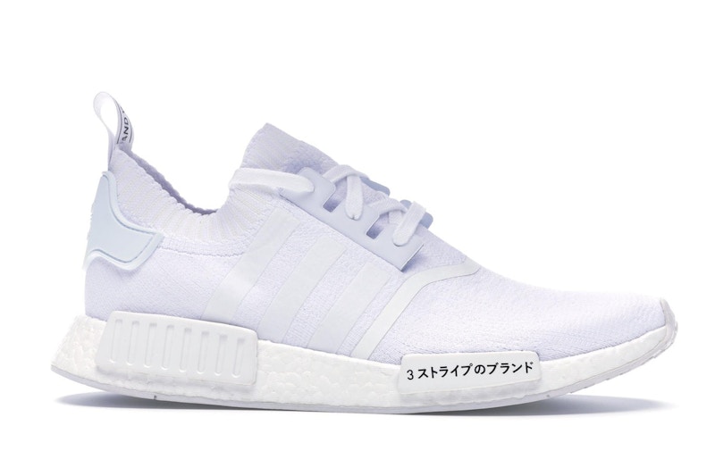 Nmd r1 japan red white blue clearance
