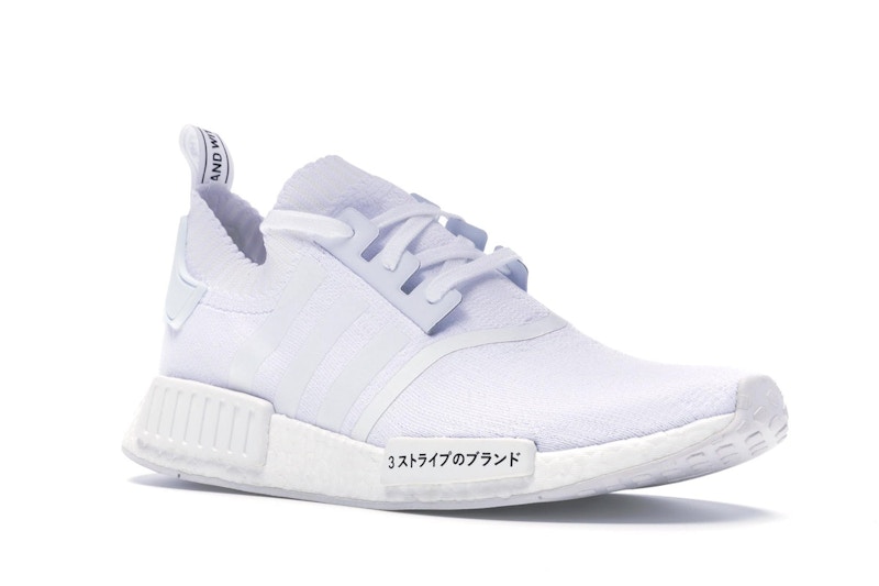 Adidas nmd white japanese writing clearance