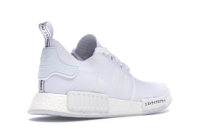 Adidas nmd r1 japan boost white Clearance