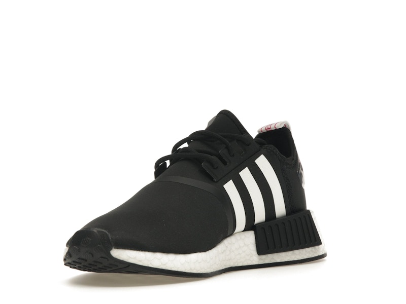adidas NMD R1 Marimekko (Women's)