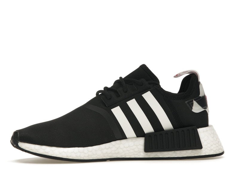 adidas NMD R1 Marimekko (Women's)