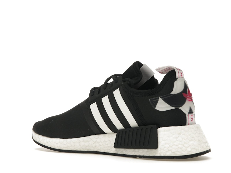 adidas NMD R1 Marimekko (Women's)