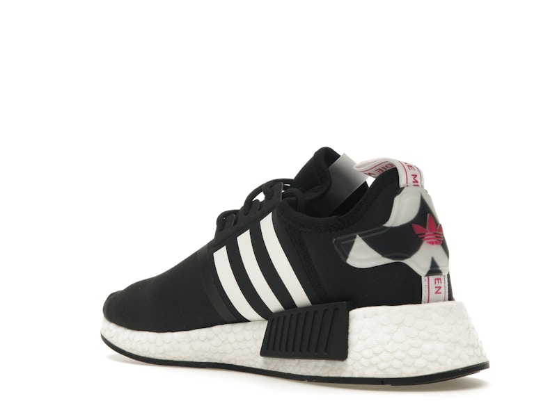 adidas NMD R1 Marimekko (Women's)