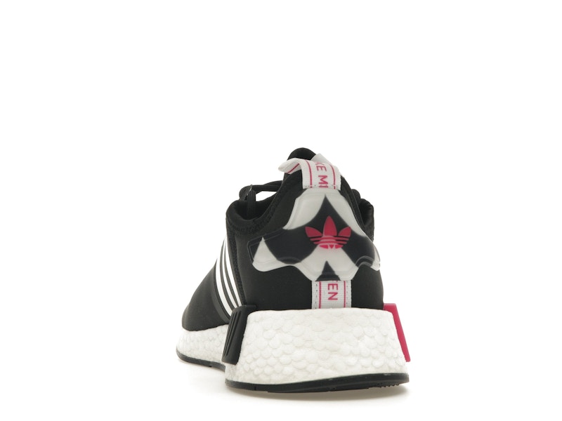 adidas NMD R1 Marimekko (Women's)
