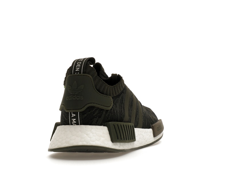 adidas NMD R1 Night Cargo Glitch
