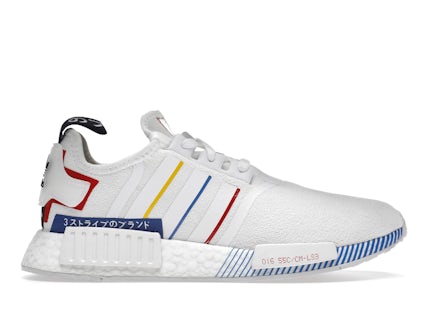 adidas NMD R1 Olympics White (2020) Men's FY1432 US - Main Image