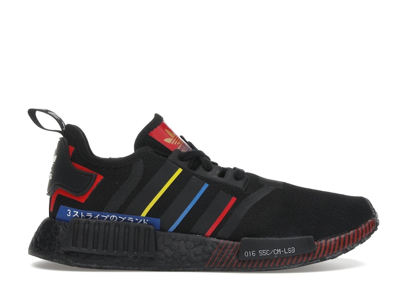 adidas NMD R1 Olympics Black (2020) Men's FY1434 US