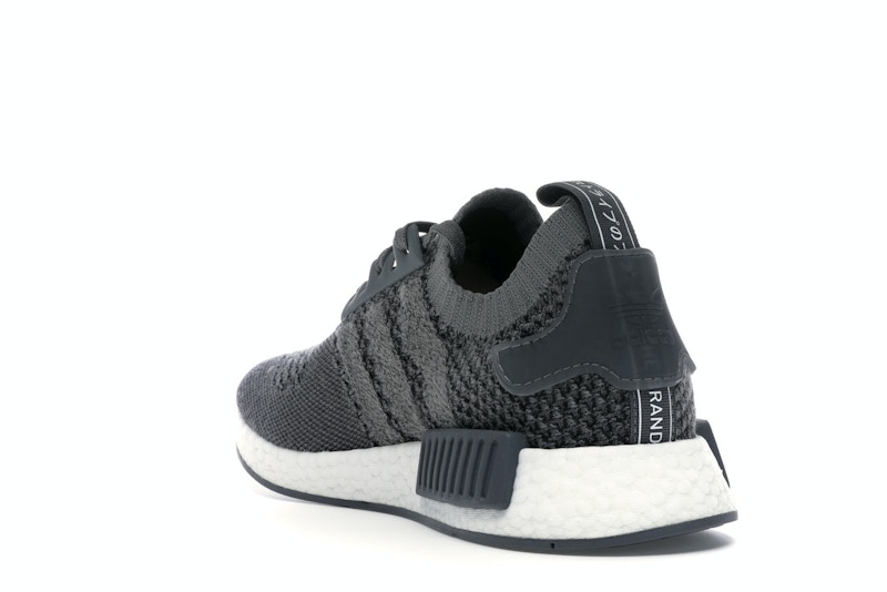 adidas NMD R1 Primeknit Ash