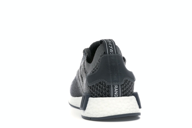 adidas NMD R1 Primeknit Ash