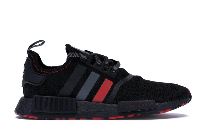 Adidas nmd r1 mens black red new arrivals