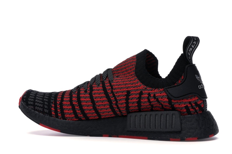 Nmd collegiate red Outlet