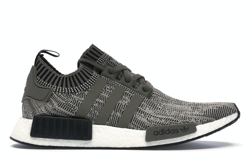 Nmd sesame top