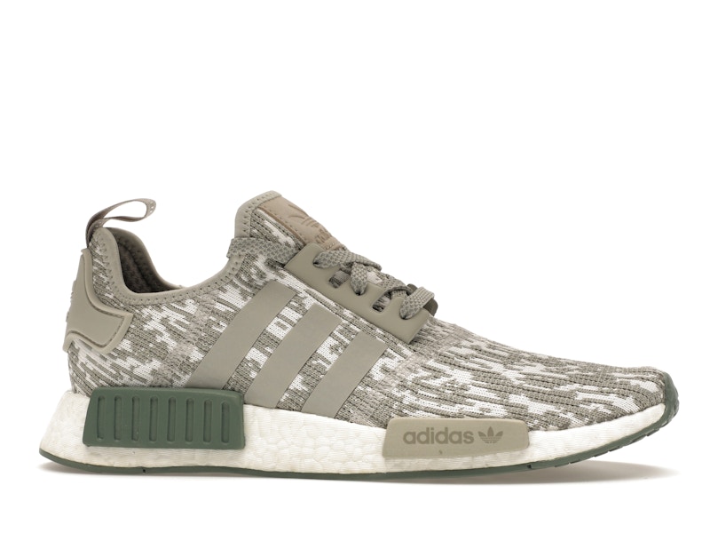 adidas NMD R1 Sesame - 360° view 2