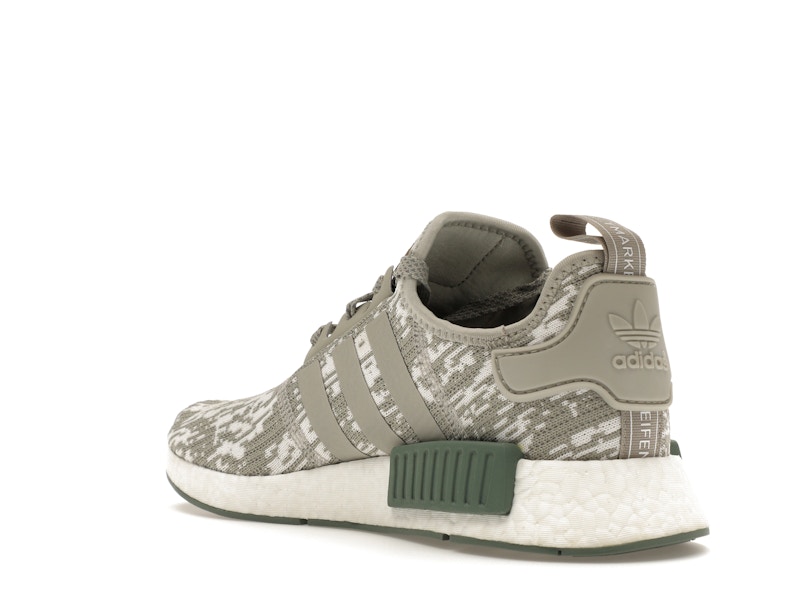 adidas NMD R1 Sesame - 360° view 24