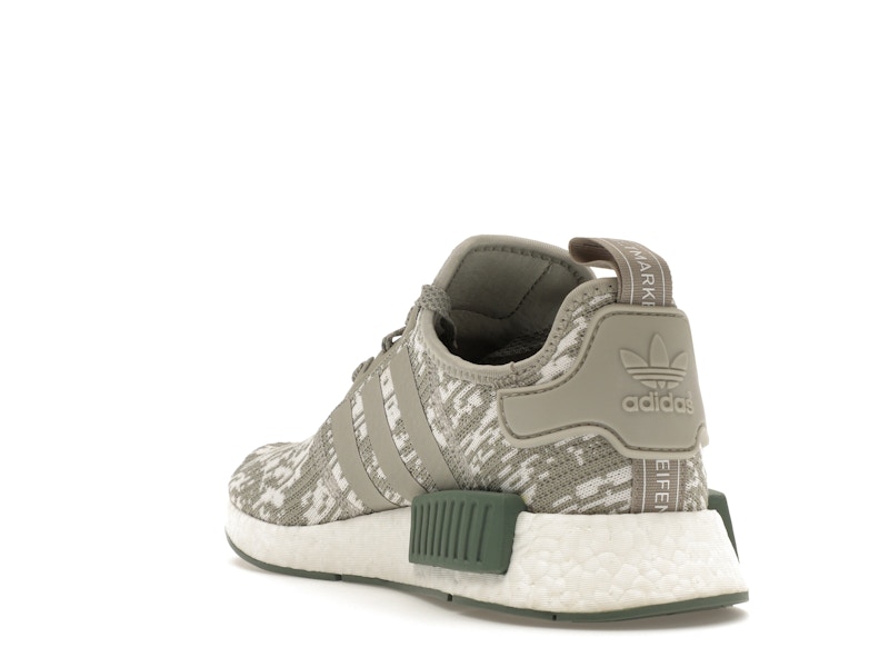 adidas NMD R1 Sesame - 360° view 25