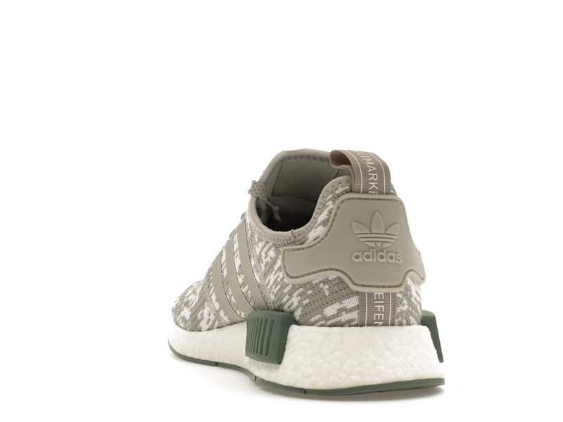 adidas NMD R1 Sesame - 360° view 26