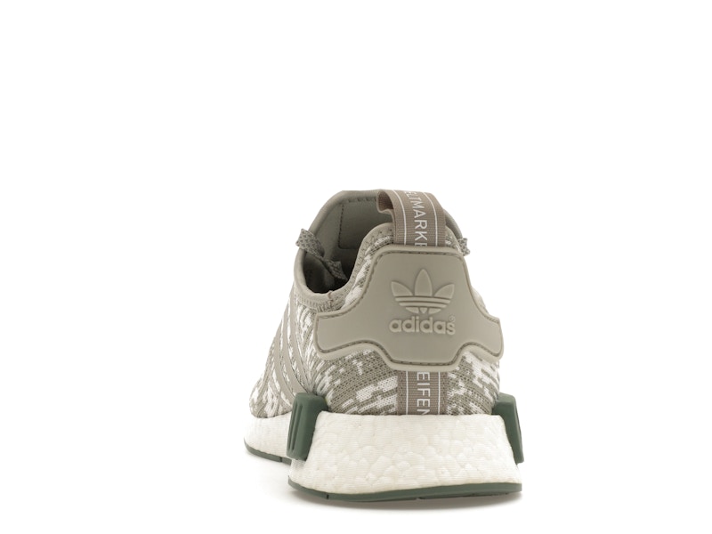 adidas NMD R1 Sesame - 360° view 27