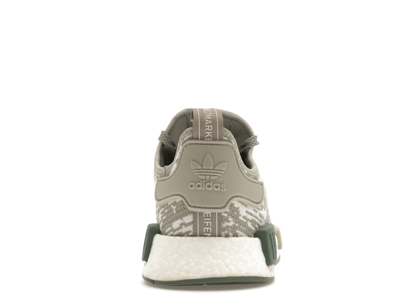 adidas NMD R1 Sesame - 360° view 28