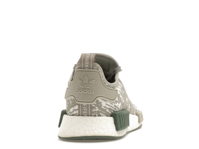 adidas NMD R1 Sesame - 360° view 29