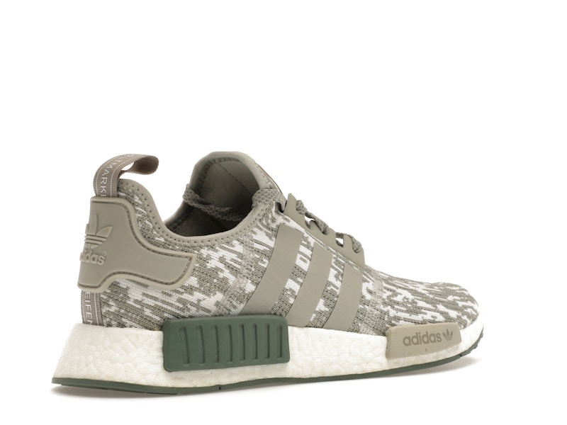 adidas NMD R1 Sesame - 360° view 33