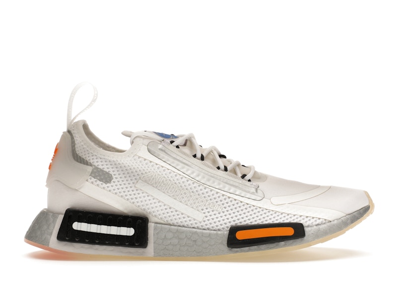 Nike air max nmd sales