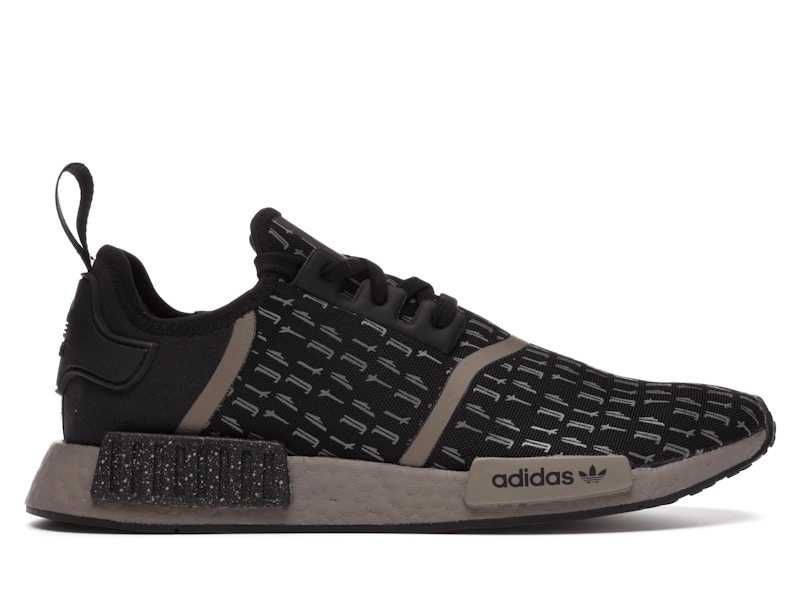 Nmd rq hotsell 1