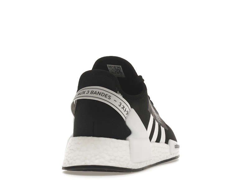 adidas NMD R1 V2 Black White