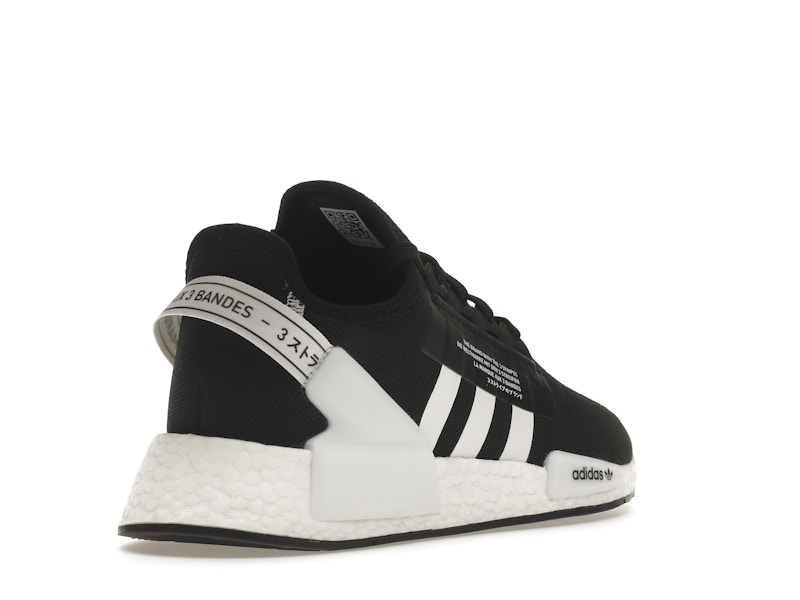 adidas NMD R1 V2 Black White
