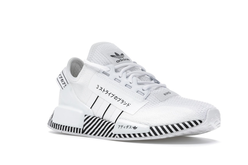 Nmd r1 v2 dazzle camo white Clearance