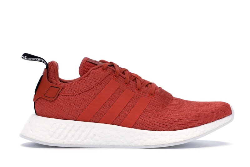 adidas NMD R2 Future Harvest Men s BY9915 US