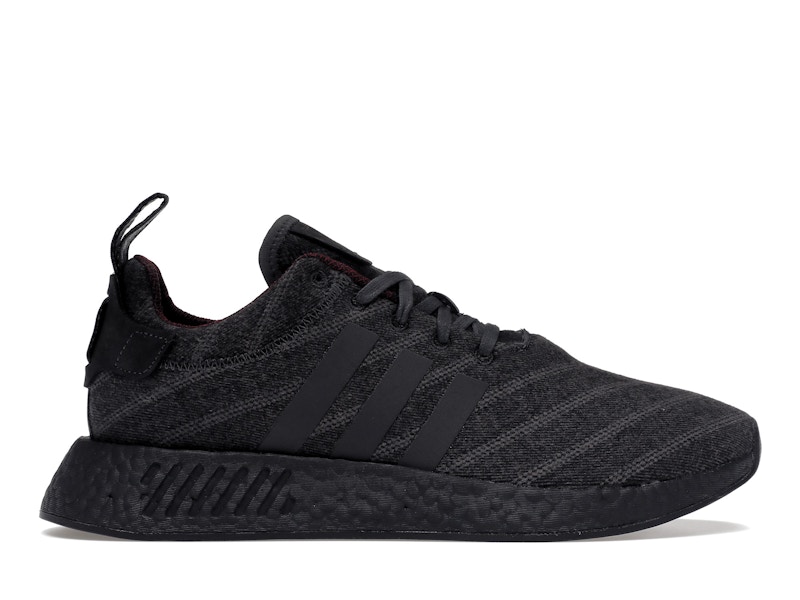 Nmd r2 on sale adidas poco prezzo