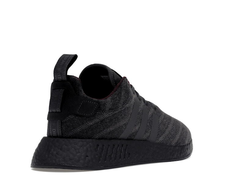 adidas NMD R2 size? Henry Poole - 360° view 32