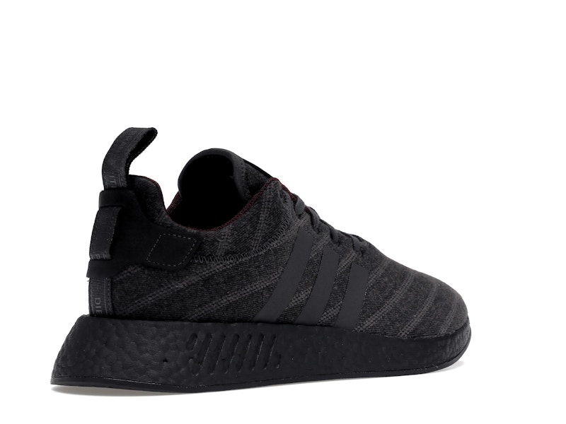 adidas NMD R2 size? Henry Poole - 360° view 33