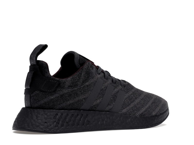adidas NMD R2 size? Henry Poole - 360° view 34