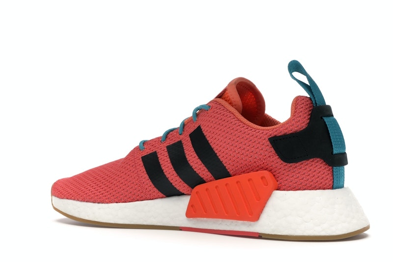 Nmd r2 summer spice clearance
