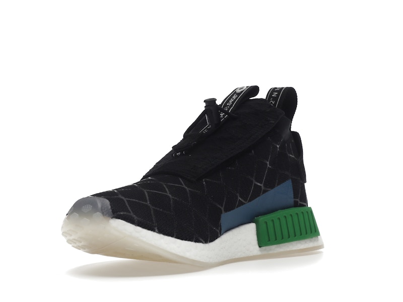adidas NMD TS1 mita sneakers Cages and Coordinates