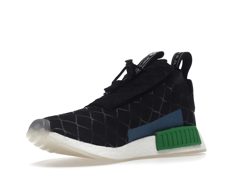 adidas NMD TS1 mita sneakers Cages and Coordinates
