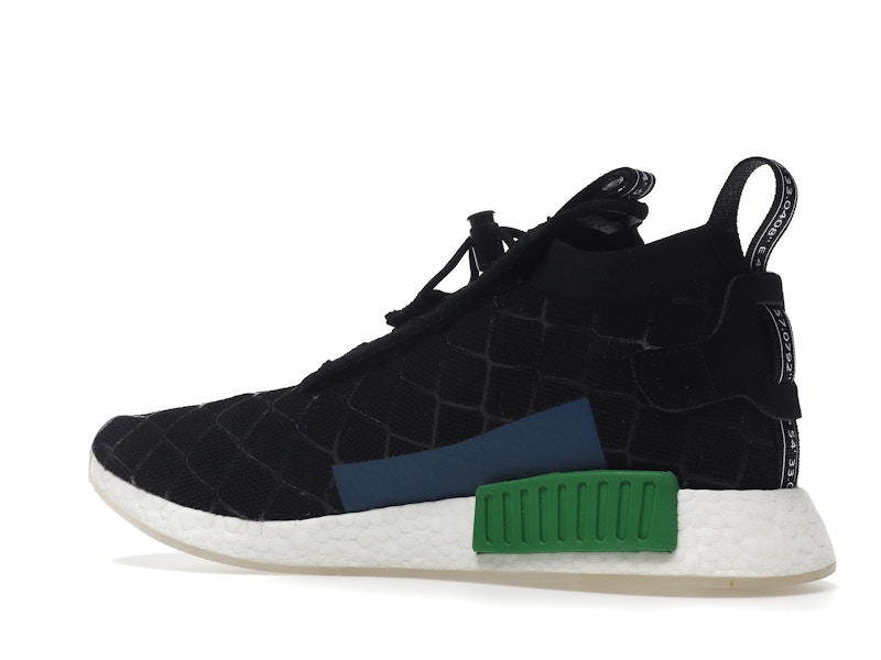 adidas NMD TS1 mita sneakers Cages and Coordinates
